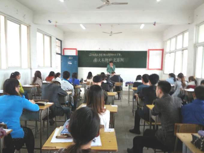 201442816149841.jpg