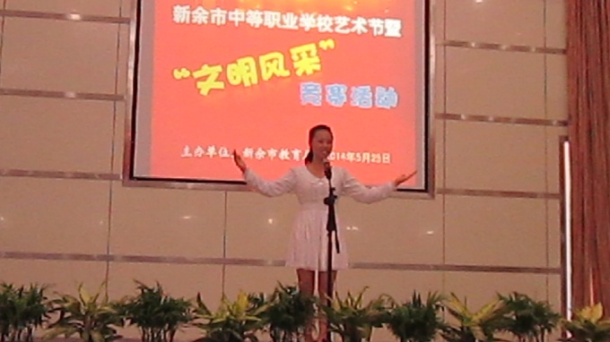 1623909865394457.jpg