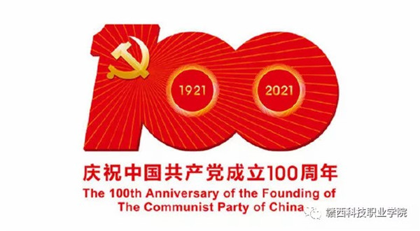 1624505408512012.jpg