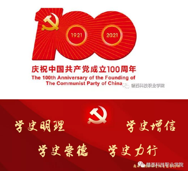 1624514482635070.png image.png