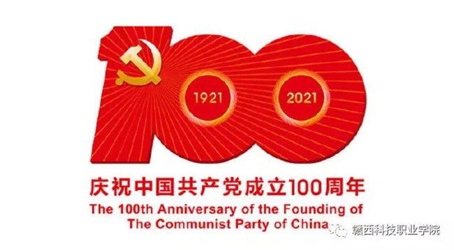 1624515020931157.jpg