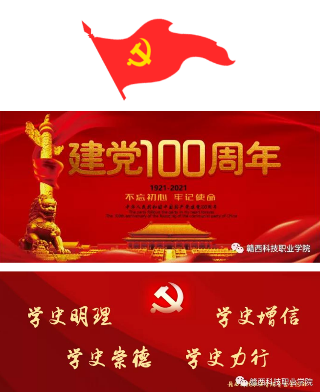 1624517433324317.png 微信截图_20210624144315.png