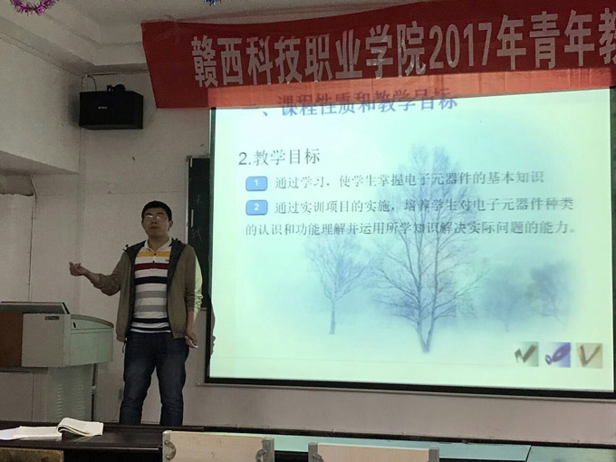 201704171001574406.jpg