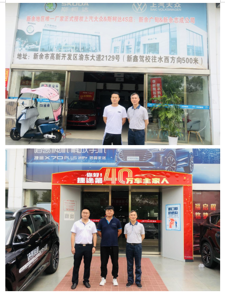 1630220408464661.png 微信图片_20210829145847.png