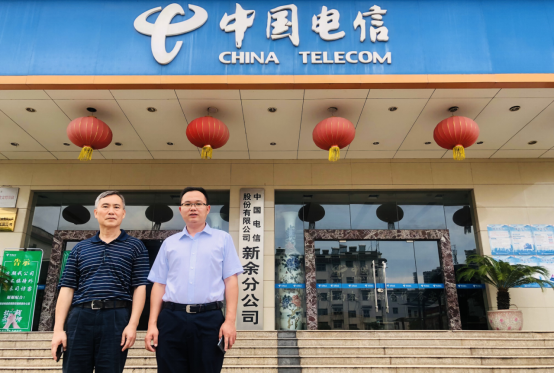 1630224356904922.png 微信图片_20210829160536.png