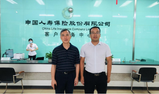 1630224581179989.png 微信图片_20210829160902.png