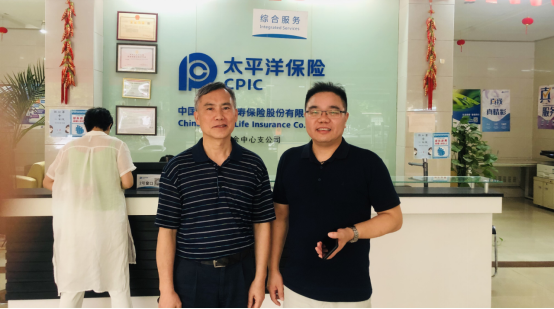 1630224622317041.png 微信图片_20210829160913.png