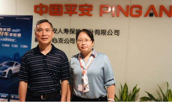 1630224709503693.png 微信图片_20210829161139.png
