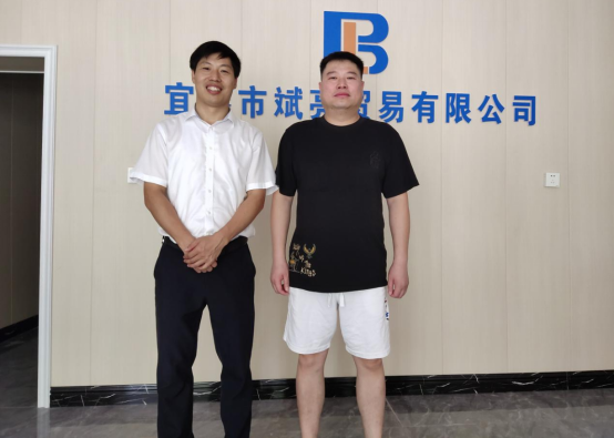 1630225805102773.png 微信图片_20210829162954.png