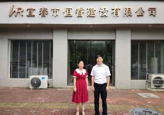 1630225985845450.png 微信图片_20210829163249.png