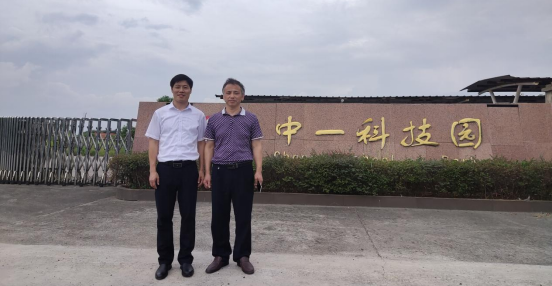 1630226071636926.png 微信图片_20210829163418.png