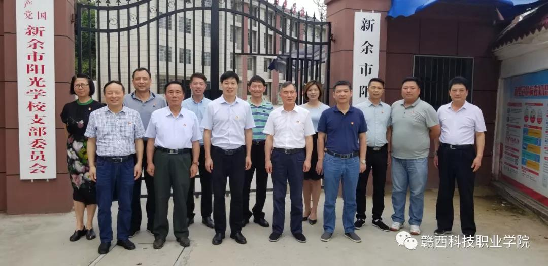 1630287108993220.png 图片6.png