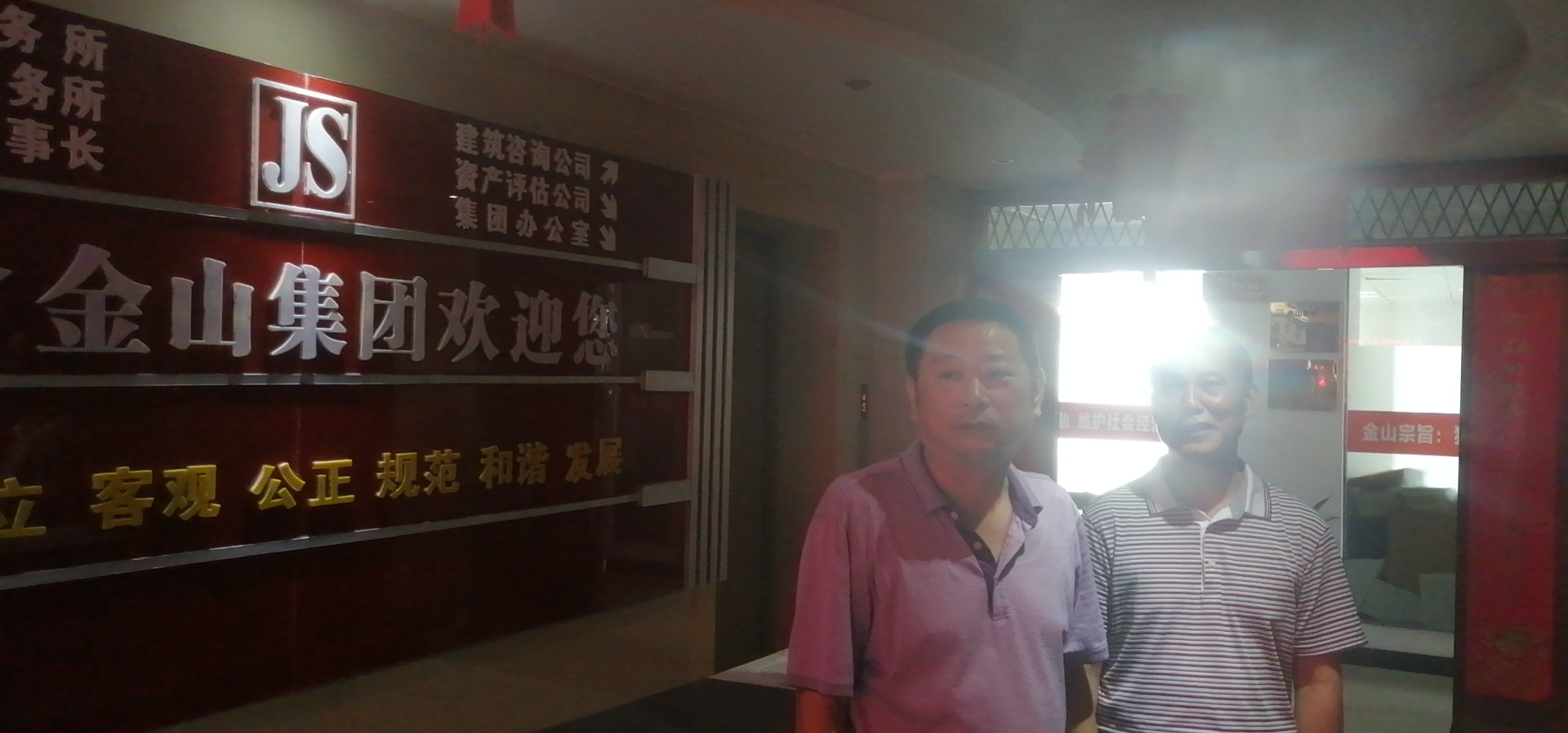 1630314471680980.png 图片1.png