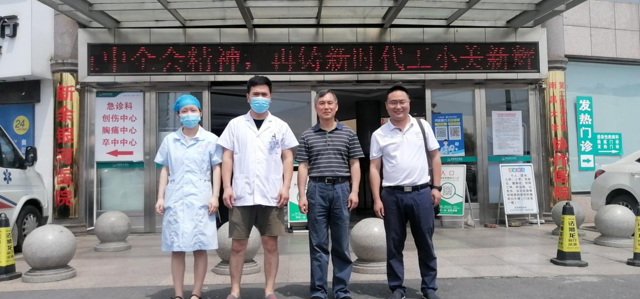 1630413528689385.png 图片1.png