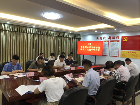 1630569883892618.png 微信图片_20210902160000.png