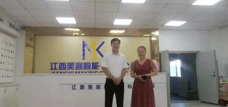 1631366029419536.png 图片4.png
