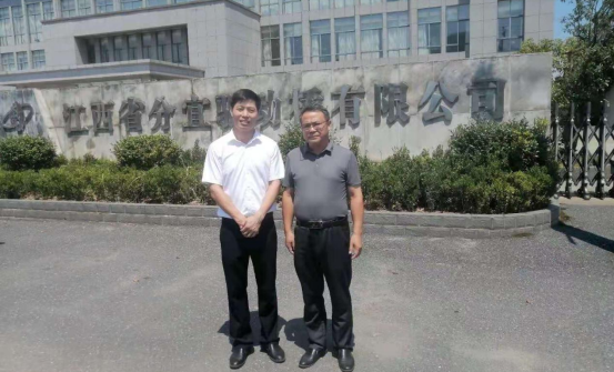 1631366547842748.png 微信图片_20210911212200.png