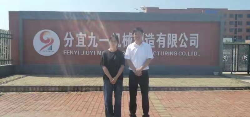 1631366673175963.png 图片10.png