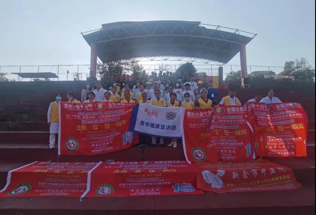 1632793088820060.jpg 微信图片_20210928093752.jpg