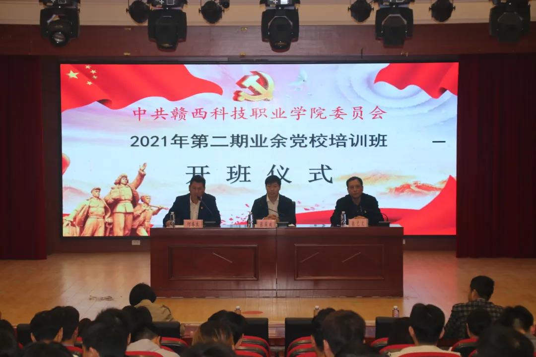 1635379784360768.jpg 微信图片_20211028080928.jpg