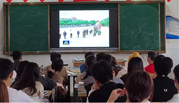 1636623673390553.jpg 3_紧抓党史学习教育,深入推进师德师风建设(3)(1)(1)246.jpg