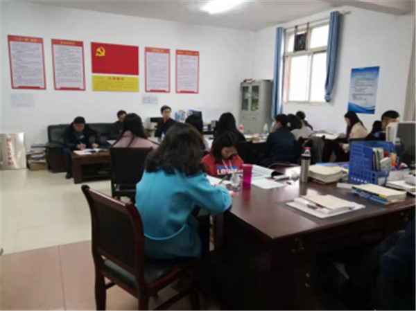 学习《中共中央关于党的百年奋斗重大成就和历史经验的决议》551.jpg