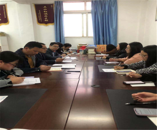 1637572420472122.png 经管学院学习贯彻十九届六中全会精神46.png