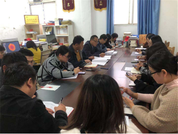 经管学院学习贯彻十九届六中全会精神591.png