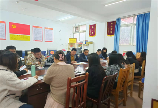 1637572451798815.png 经济管理学院党支部专题学习贯彻29.png