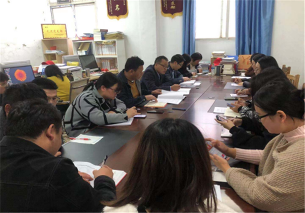 经济管理学院党支部专题学习贯彻389.png