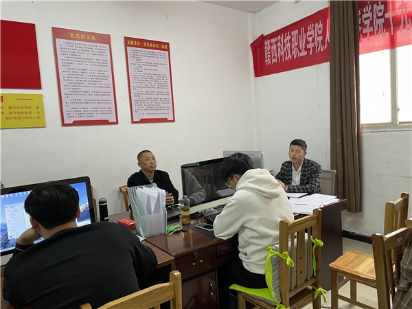 1637572679208454.png 图片4.png