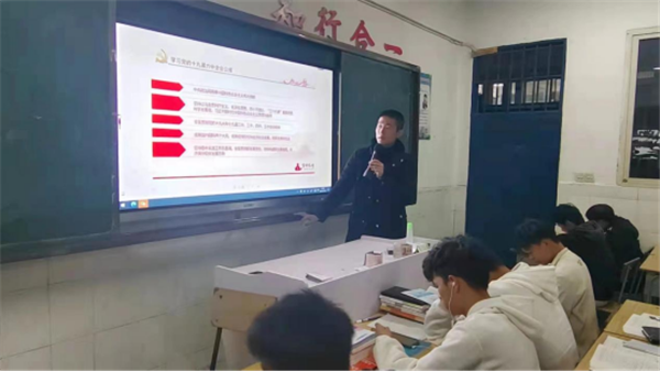 1637572716241102.png 人工智能学院各团支部学习19届6中全会精神355.png