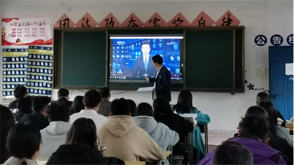 1637573116802068.png 政法学院党支部学习宣传贯彻党的十九届六中全会精神145.png