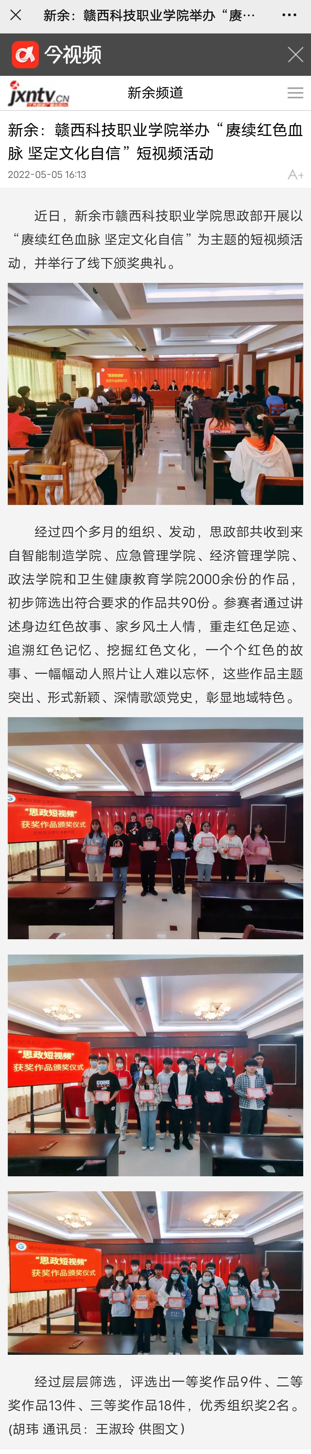 af91e08494b0b82eba953c98001b249.jpg