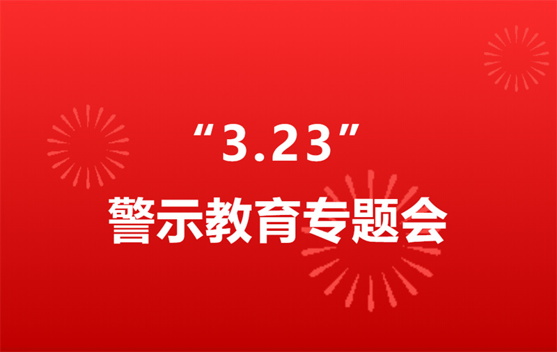 1679884990279817.jpg 企业微信截图_20230327104211.jpg