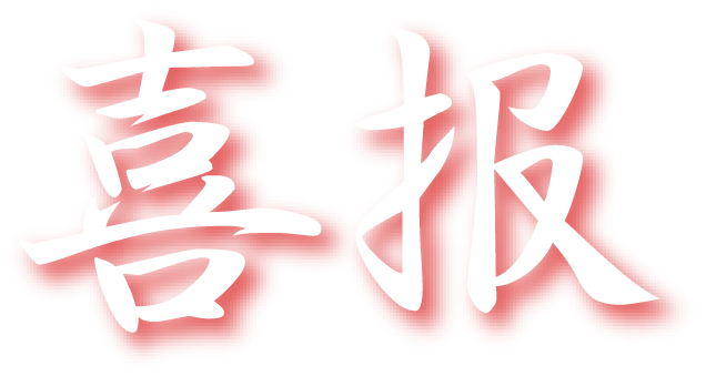 1688462956640143.png