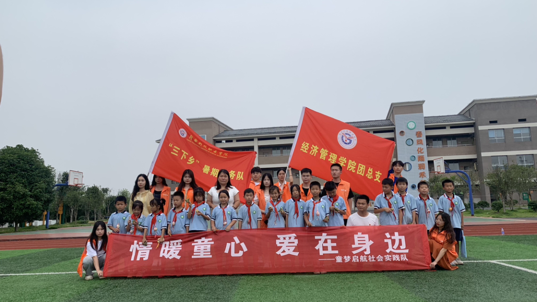 1692692882377407.png 640 (10).png