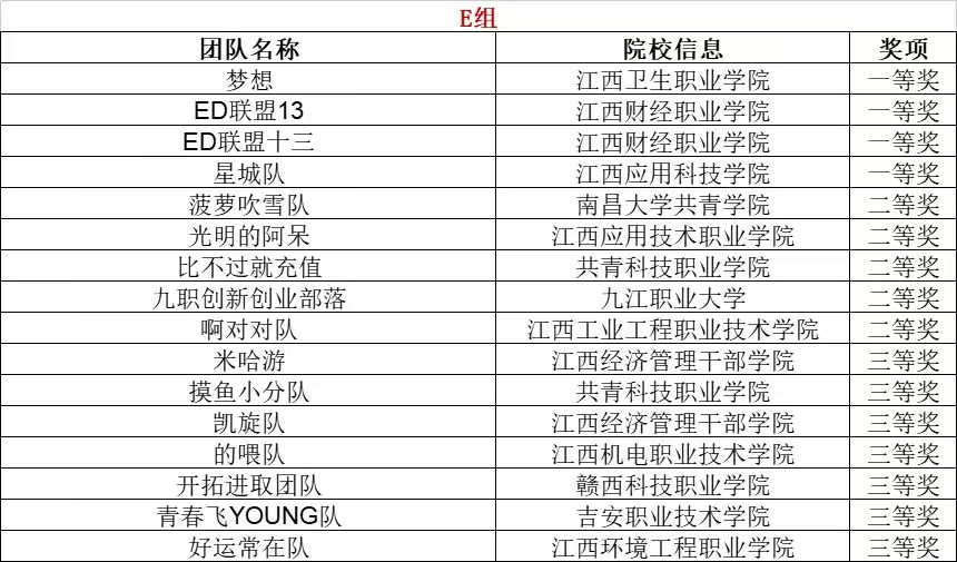 1692865381574818.png 图片3.png