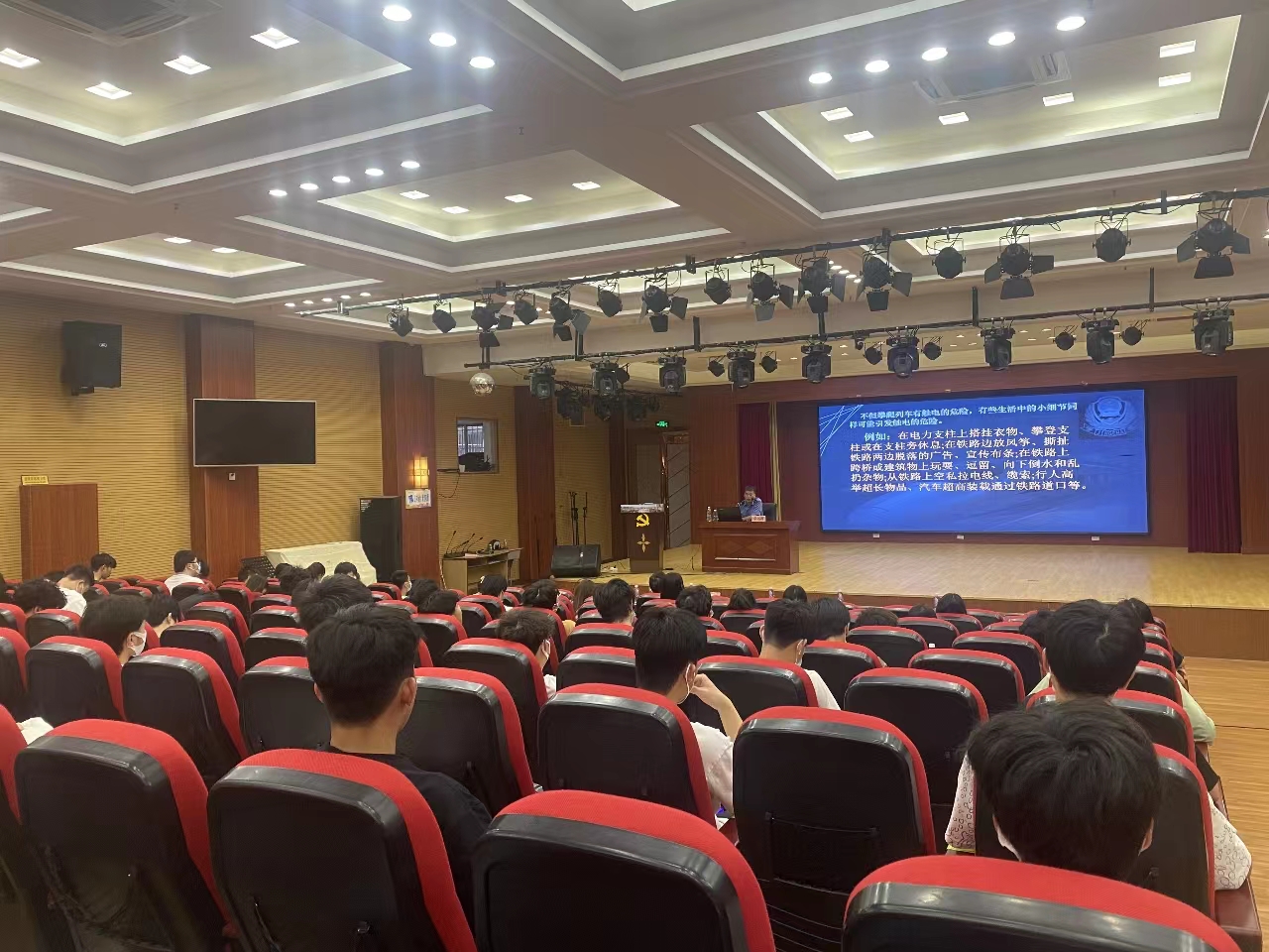 1692869743752364.jpg 微信图片_20230824173517.jpg