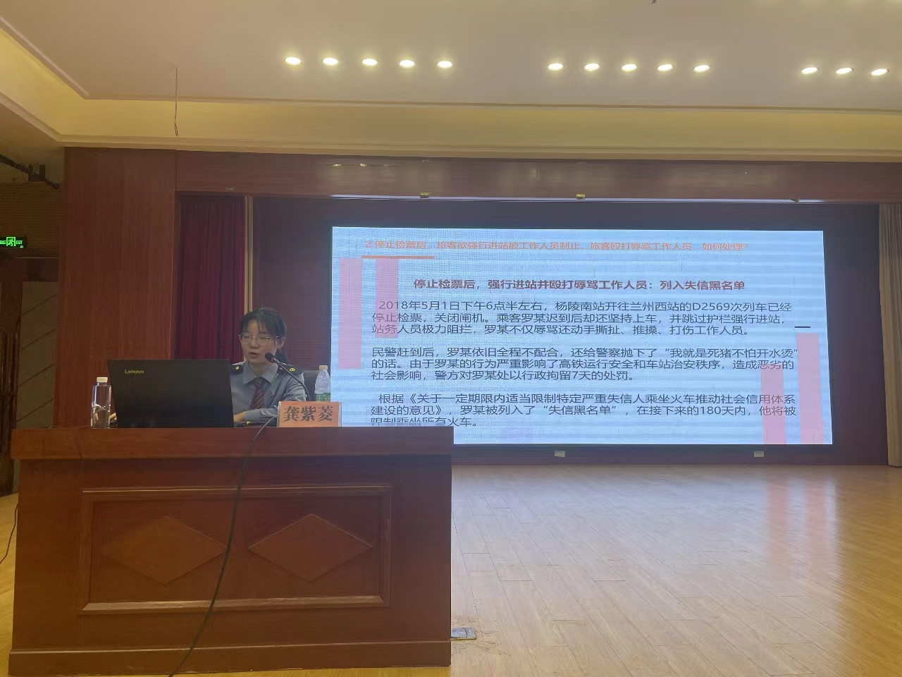 1692870272762097.jpg 微信图片_20230824174346.jpg