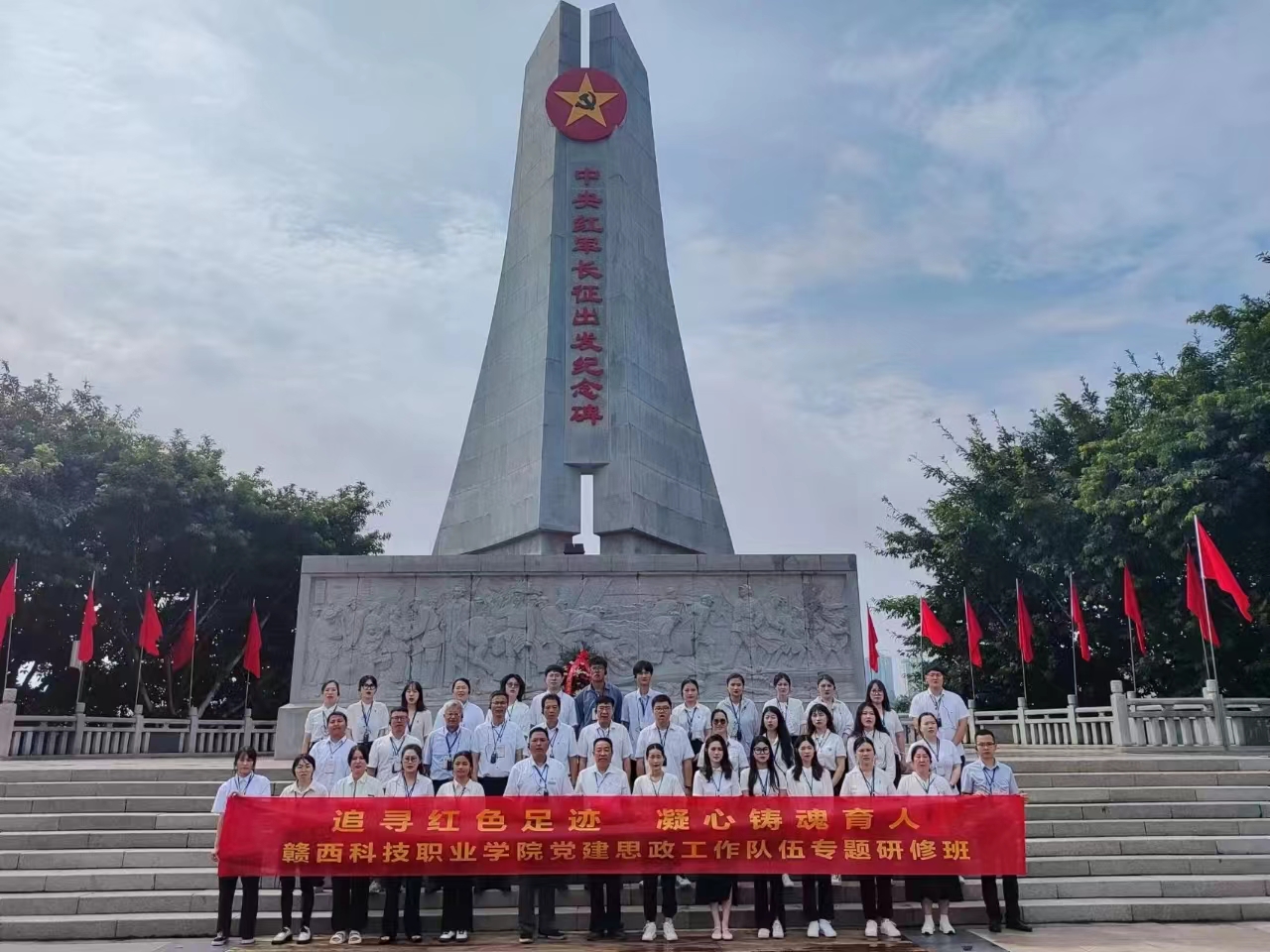 1692948343261666.jpg 微信图片_20230825152506.jpg