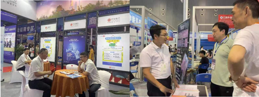 1693480494947808.png 微信图片_20230831191428.png