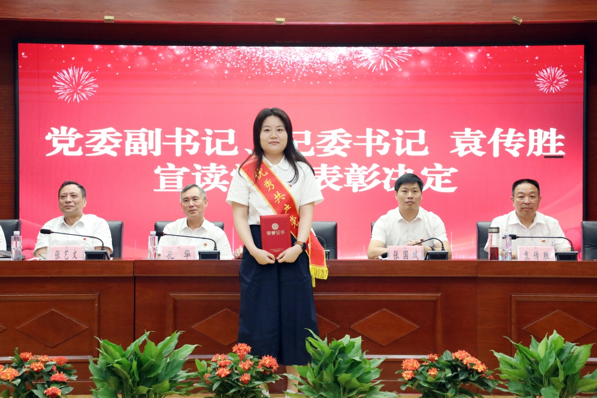1694661821172944.jpg 图片 9.jpg