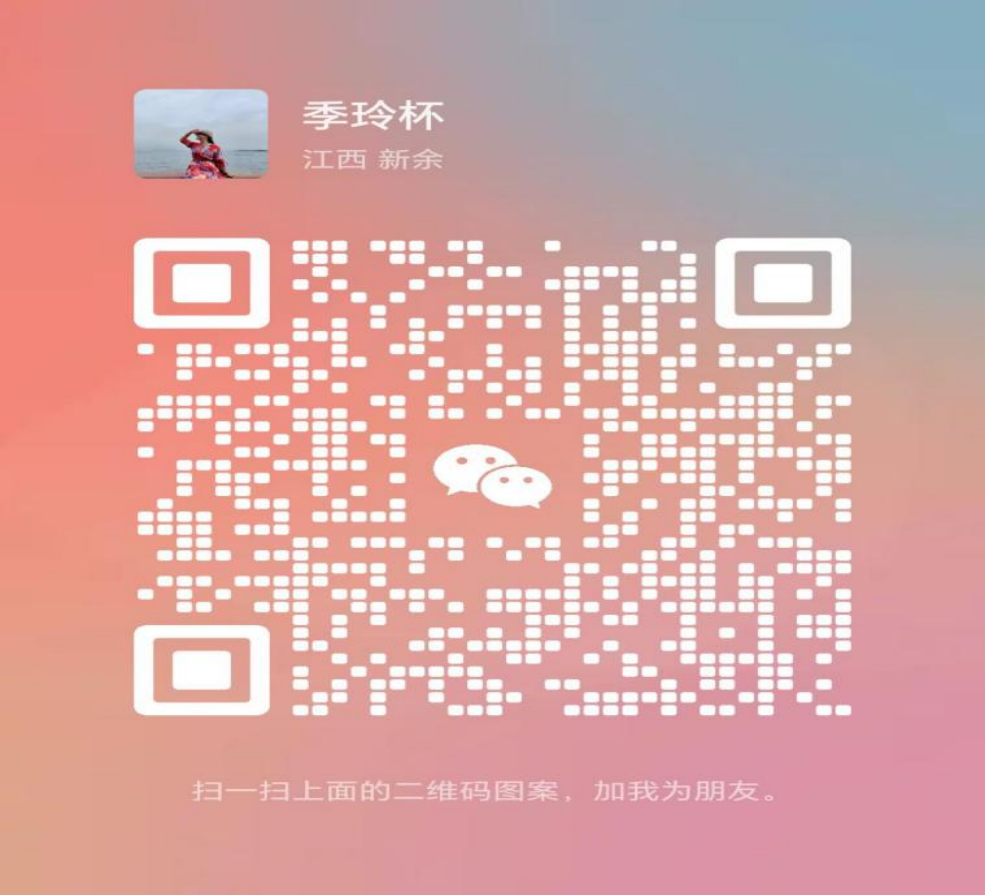 1696816846476502.png 133778d5fbaf1ccb07b77dd42c117f8b.png