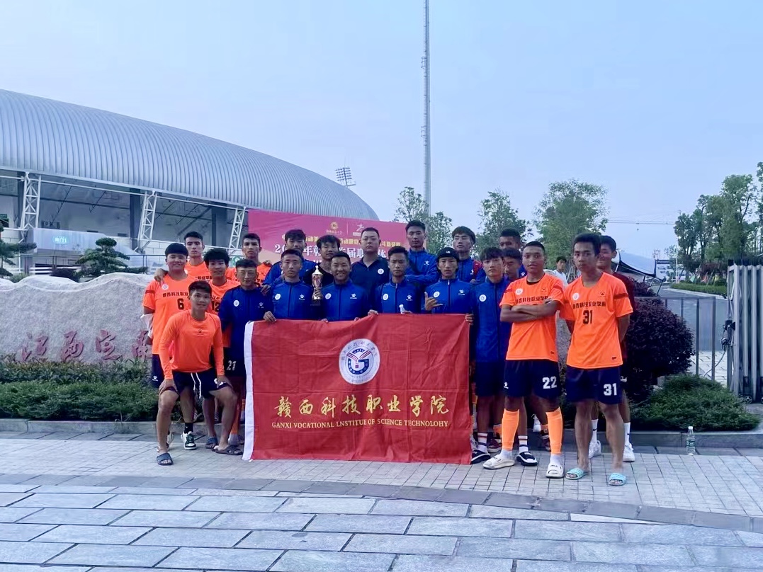 1697007616277073.jpg 微信图片_20230605165626.jpg