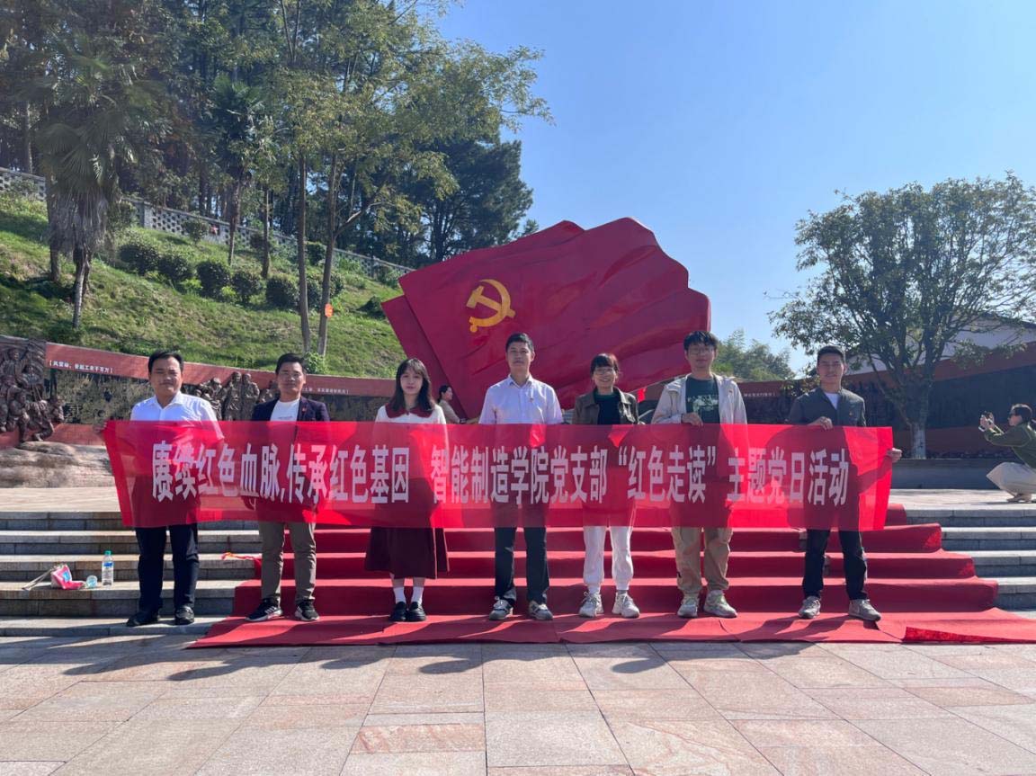 1698047115308751.jpg 图片 1.jpg