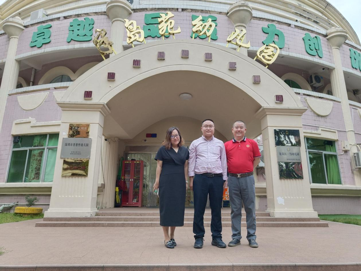 1699257507913649.png 图片3.png