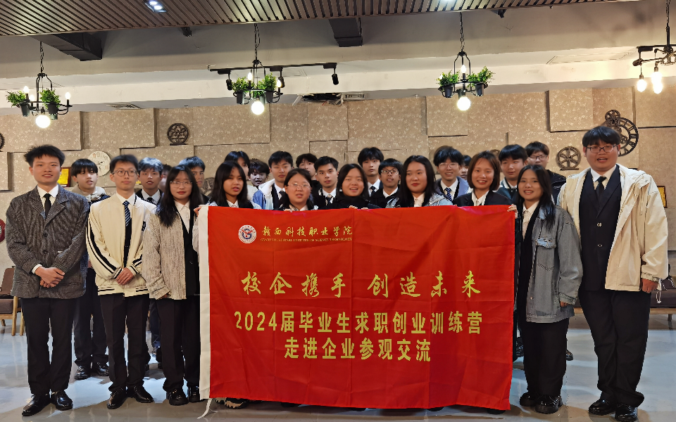 1699929834302324.png 微信图片_20231114104203.png