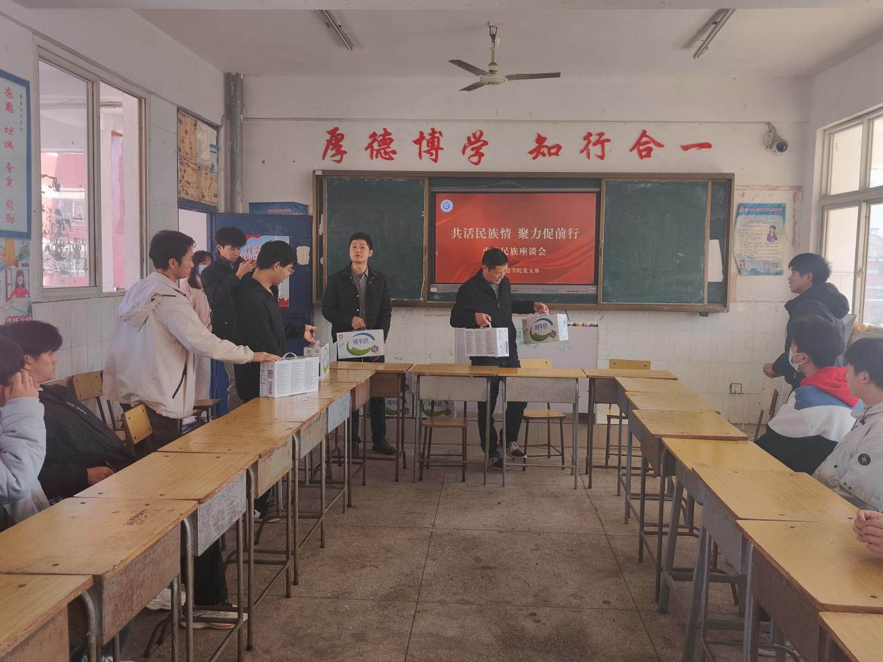 1701998900279931.jpg 图片4.jpg