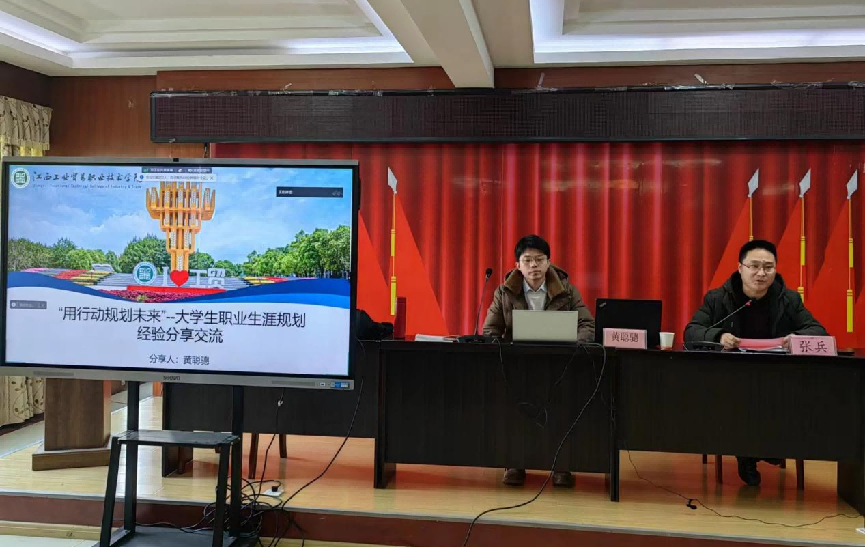 1703145698531534.png 图片7.png